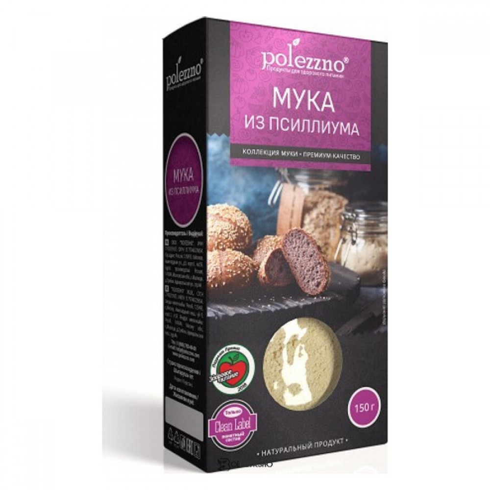 Мука из псиллиума 150 г POLEZZNO 160071