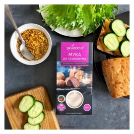 Мука из псиллиума 150 г POLEZZNO 160071