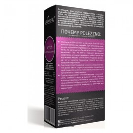 Мука из псиллиума 150 г POLEZZNO 160071