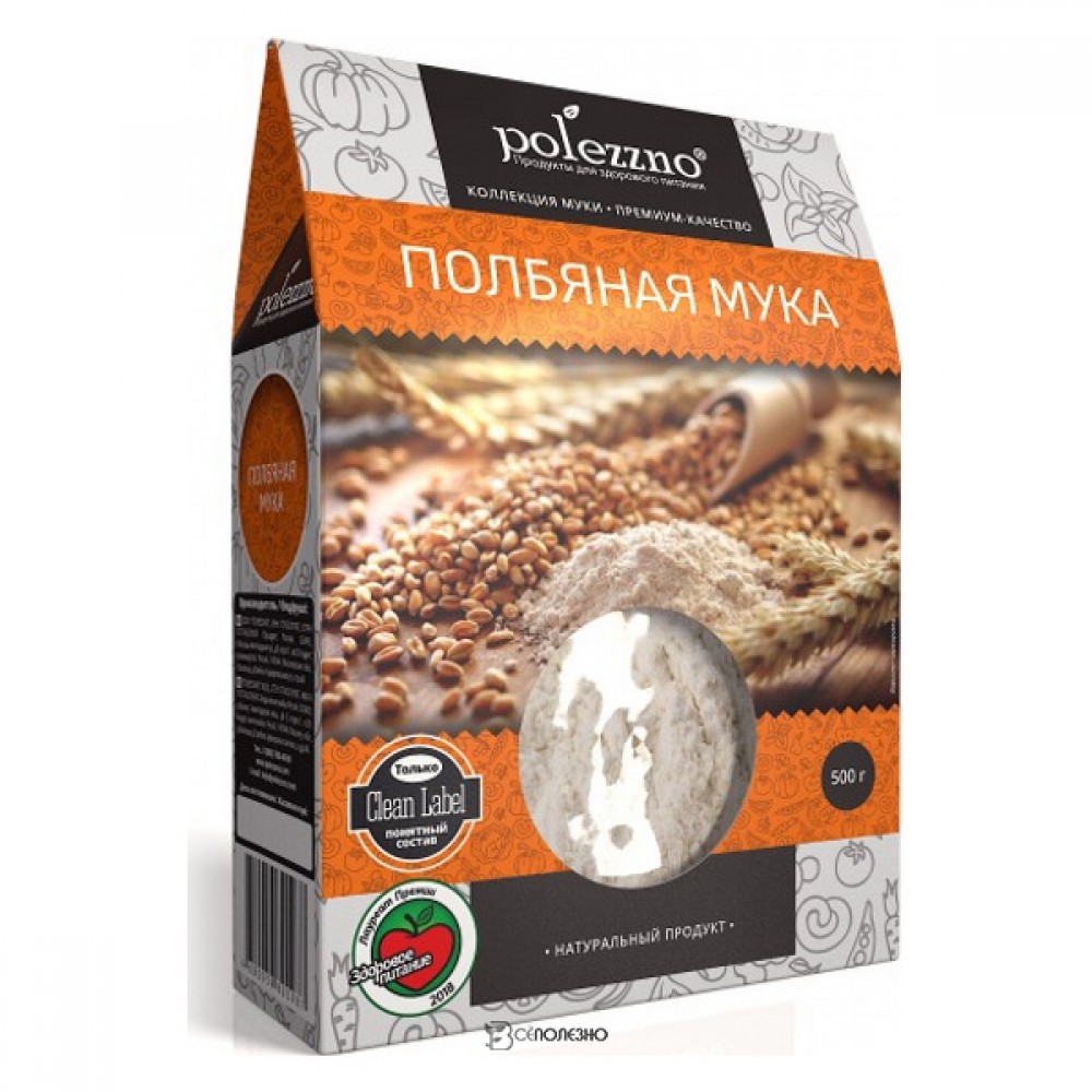 Полбяная мука 500 г POLEZZNO 160073