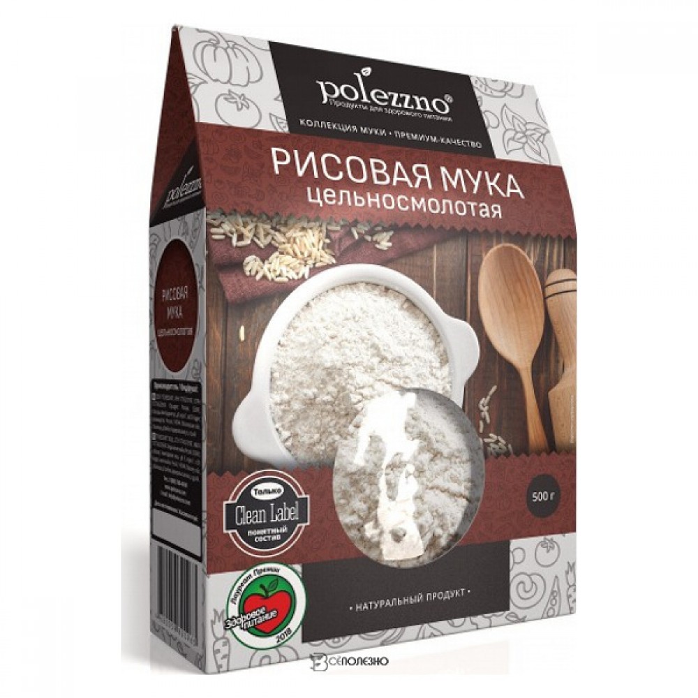 Рисовая мука 500 г POLEZZNO 160074