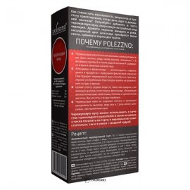 Черемуховая мука 200 г, "ЭТО ПОЛЕЗНО" 160076