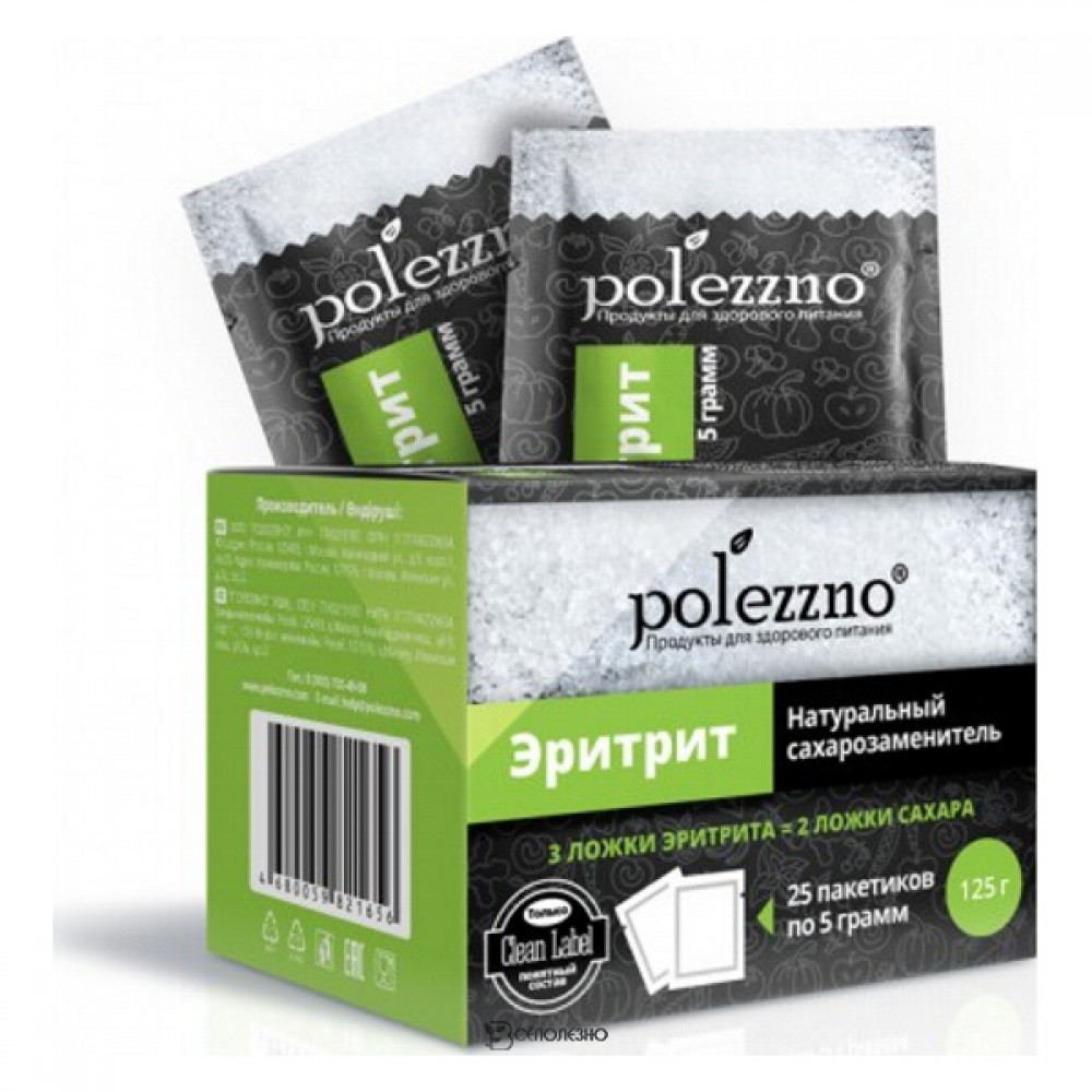 Эритрит в саше 125 г POLEZZNO 160077