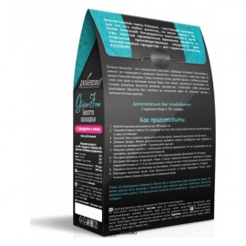 Бискотти шоколадные с фундуком смесь для выпечки БГ 260 г POLEZZNO 160081