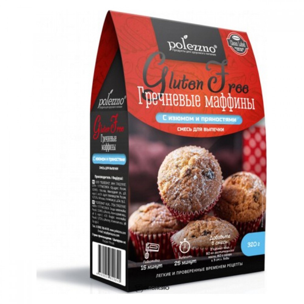 Гречневые маффины смесь для выпечки БГ 320 г POLEZZNO 160084
