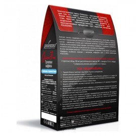 Гречневые маффины смесь для выпечки БГ 320 г POLEZZNO 160084