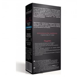 Кунжутное печенье смесь для выпечки 200 г POLEZZNO 160085