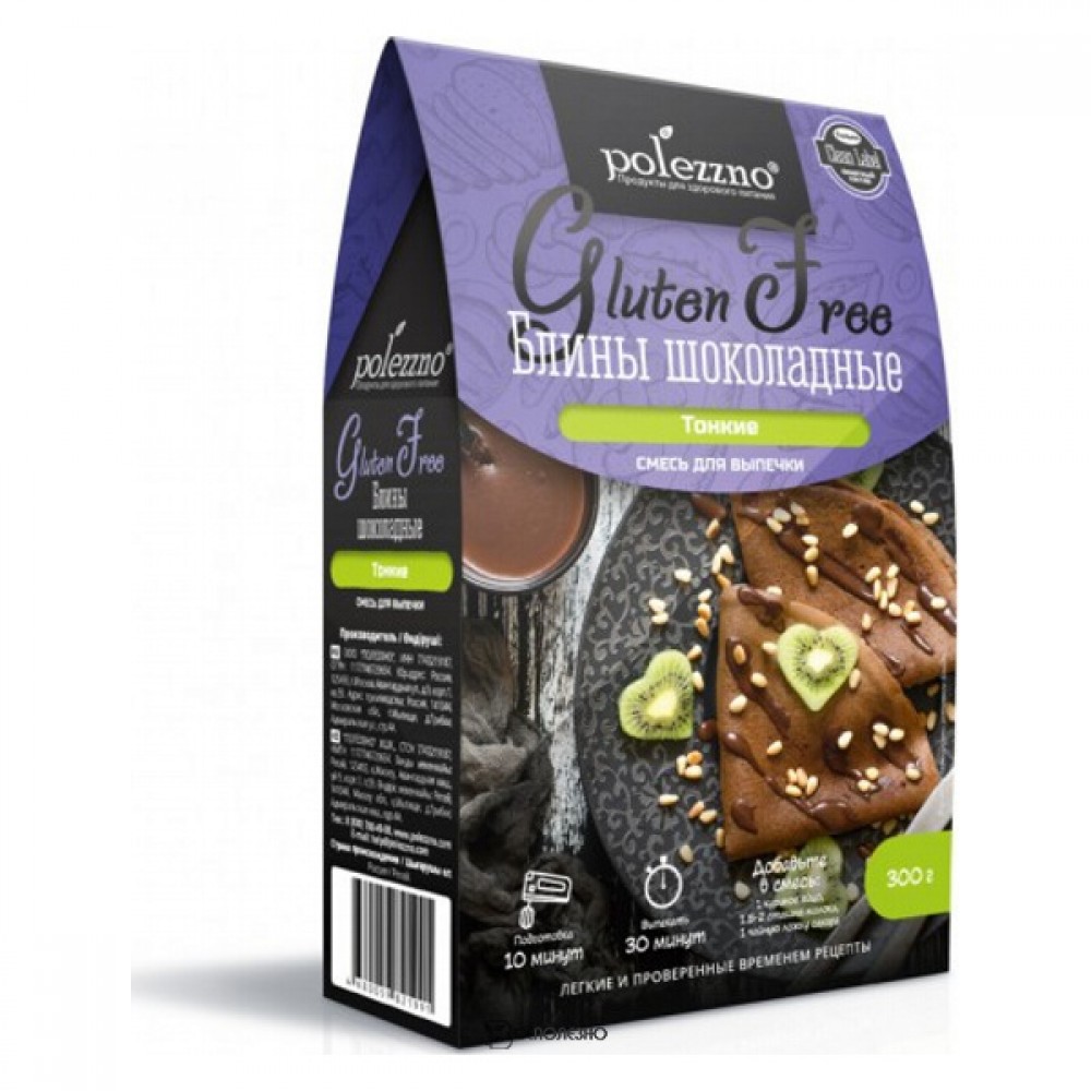 Смесь для выпечки Блины шоколадные 300 г POLEZZNO 160087