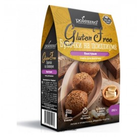 Смесь для выпечки Булочки на псиллиуме 250 г POLEZZNO 160088