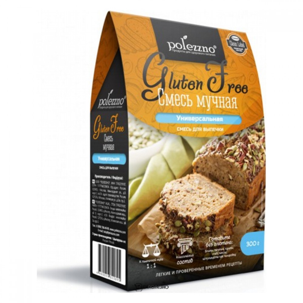 Смесь мучная для выпечки без глютена 300 г POLEZZNO 160089