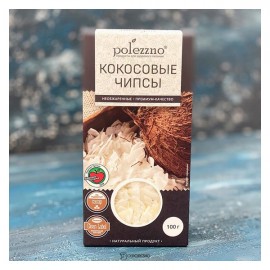 Кокосовые чипсы 100 г POLEZZNO 160093