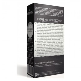 Кокосовые чипсы 100 г POLEZZNO 160093