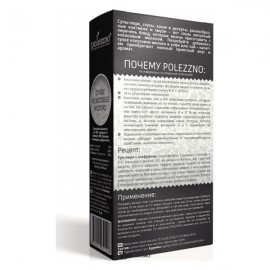 Сухое кокосовое молоко 100 г POLEZZNO 160096