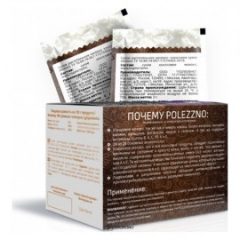 Сухое кокосовое молоко в саше 3г POLEZZNO 160097