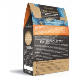 Каша льняная Шоколадная с изюмом и семенами чиа 300 г POLEZZNO 160102
