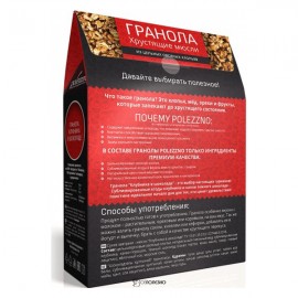 Гранола Клубника в шоколаде 250 г POLEZZNO 160107