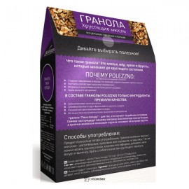 Гранола без сахара с ананасом Пина Колада 250 г POLEZZNO 160108