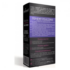 Кисель Черная смородина 100 г POLEZZNO 160111