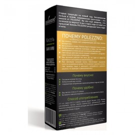 Кисель Яблоко и корица 100 г POLEZZNO 160113