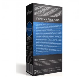 Порошок топинамбура 150 г POLEZZNO 160115