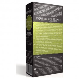 Псиллиум шелуха подорожника 100 г "ЭТО ПОЛЕЗНО" 160116