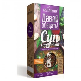 Суп гороховый cмесь для приготовления супа 250 г POLEZZNO 160117