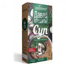 Суп грибной с полбой cмесь для приготовления супа 250 г POLEZZNO 160118