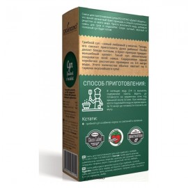 Суп грибной с полбой cмесь для приготовления супа 250 г POLEZZNO 160118