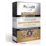 Кампотский белый перец горошек 40 г POLEZZNO 160158