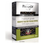 Кампотский соленый молодой перец 40 г POLEZZNO 160161