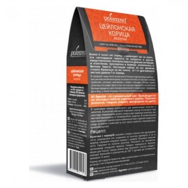 Корица цейлонская молотая 50 г POLEZZNO 160163