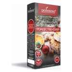 Смесь пряностей для выпечки Рождественская 100 г POLEZZNO 160168