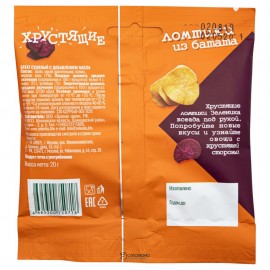 Ломтики овощные хрустящие из батата с морской солью 20 г Зеленика 160188