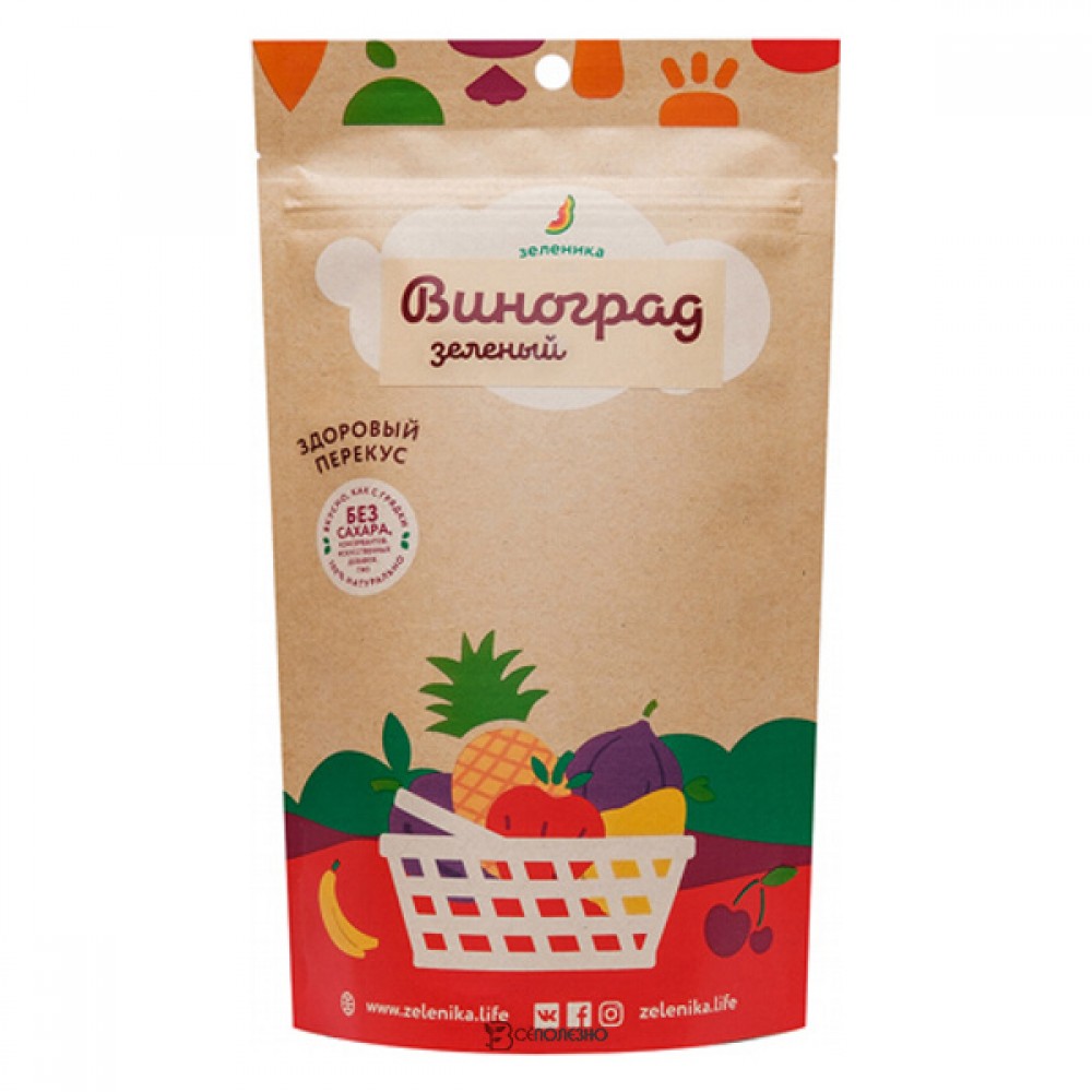 Ягодный здоровый перекус из винограда зеленого 20 г Зеленика 160190