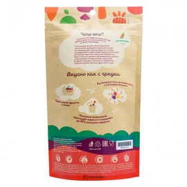 Овощной здоровый перекус из тыквы 50 г Зеленика 160193