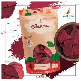 Овощной здоровый перекус из свеклы 50 г Зеленика 160195