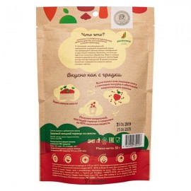 Овощной здоровый перекус из свеклы 50 г Зеленика 160195