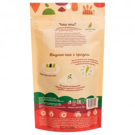 Овощной здоровый перекус из окры 30 г Зеленика 160200