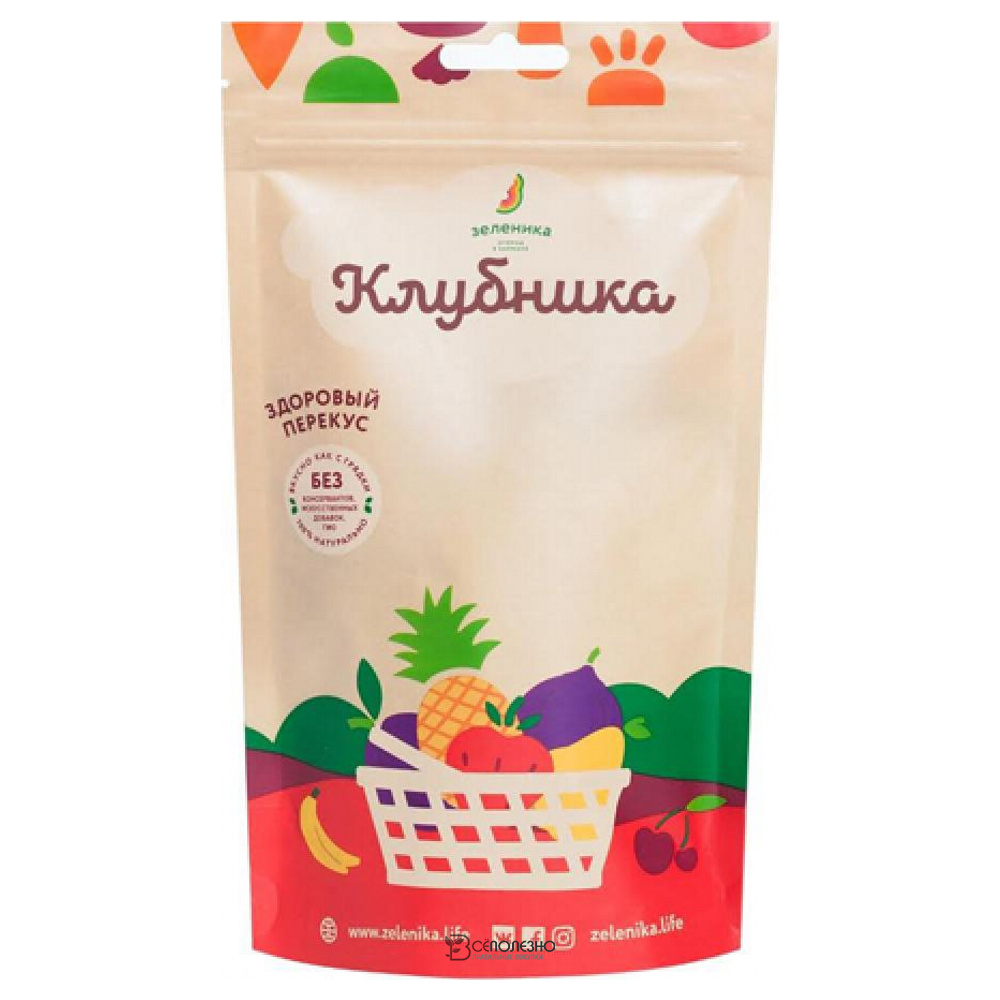 Ягодный здоровый перекус из клубники 20 г Зеленика 160206