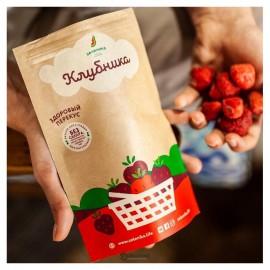 Ягодный здоровый перекус из клубники 20 г Зеленика 160206