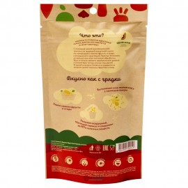 Фруктовый здоровый перекус из манго 20 г Зеленика 160207