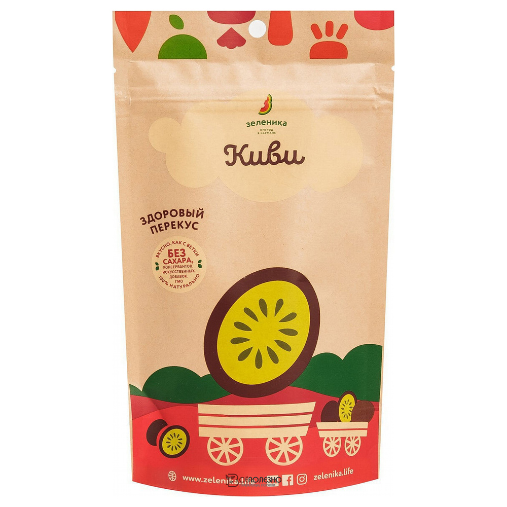 Фруктовый здоровый перекус из киви 20 г Зеленика 160209