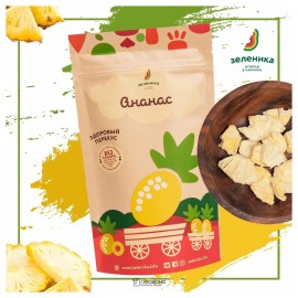 Фруктовый здоровый перекус из ананас 20 г Зеленика 160211