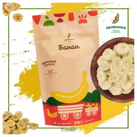 Фруктовый здоровый перекус из банана 20 г Зеленика 160214