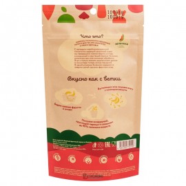 Фруктовый здоровый перекус из банана 20 г Зеленика 160214