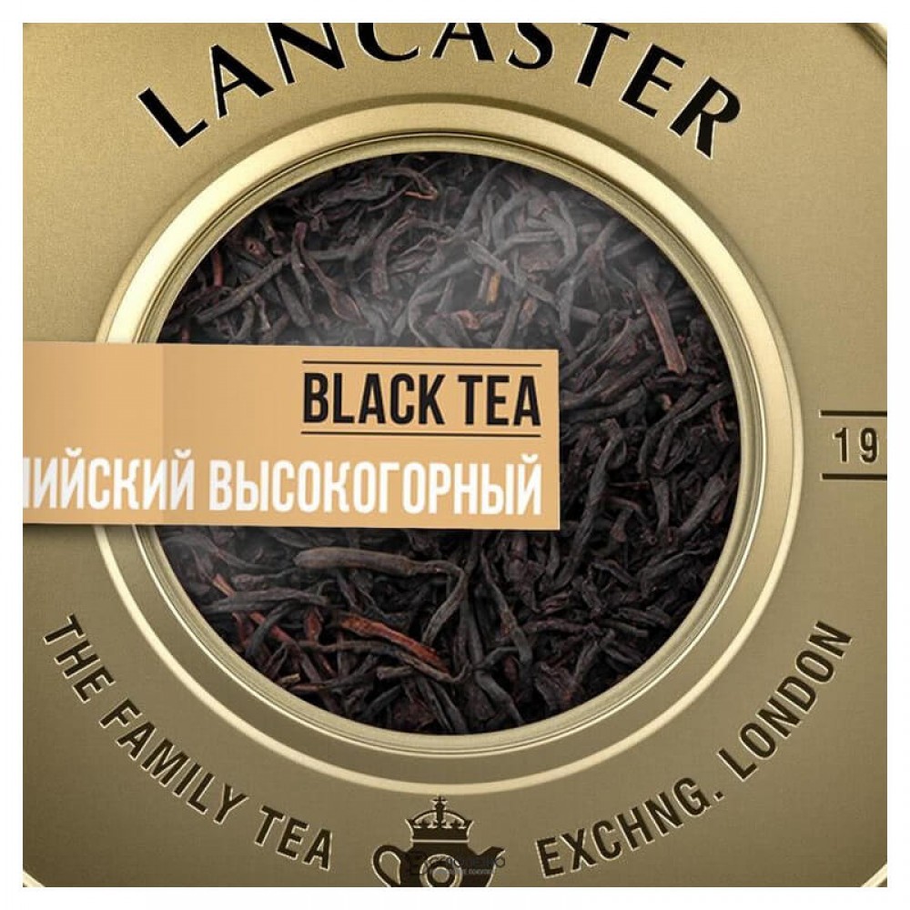 Чай черный Кенийский Высокогорный в жестяной банке 75 гр Lancaster ...
