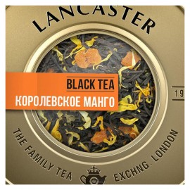Чай черный с ароматом манго в жестяной банке 75 гр Lancaster 160311