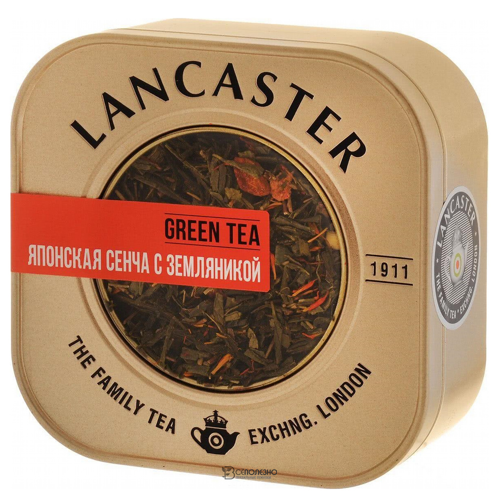 Чай зеленый Сенча с земляникой в жестяной банке 75 гр Lancaster 160312