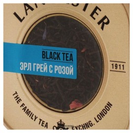 Чай чёрный с бергамотом лепестками василька и розы жестяной банке 75 гр Lancaster 160313