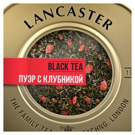 Чай черный китайский Пуэр с клубникой в жестяной банке 75г Lancaster 160319